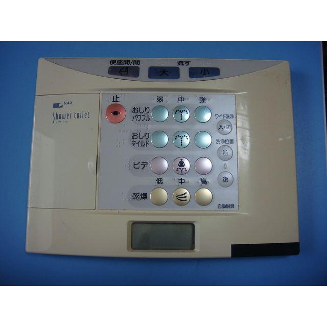 INAX（イナックス） 354-1043 INAX シャワートイレリモコン 送料無料