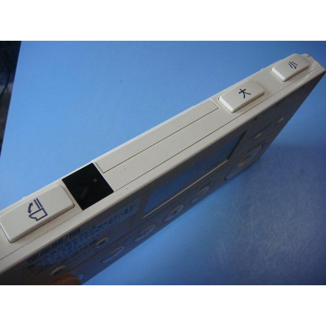 LIXIL INAX 354-1176 シャワートイレ リモコン INAX（イナックス） 354-1176 INAX シャワートイレリモコン 送料無料