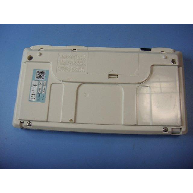 INAX（イナックス） 354-1176 INAX シャワートイレリモコン 送料無料