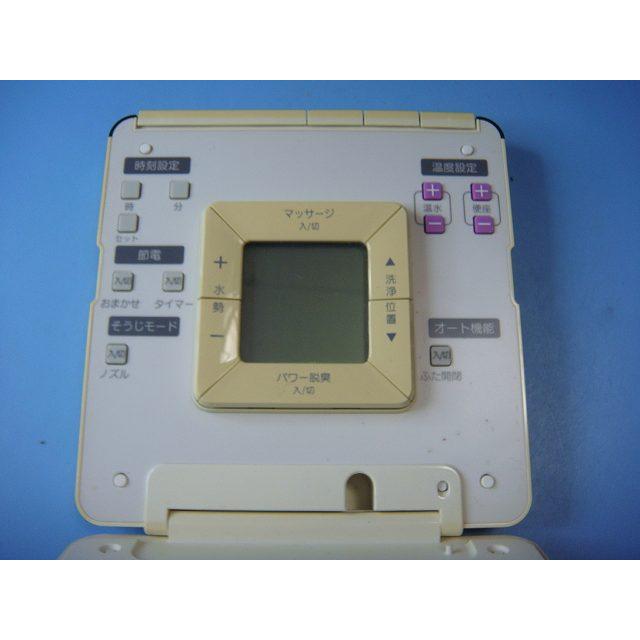 TOTO D41884W TOTO トイレ リモコン ウォシュレット 送料無料 スピード