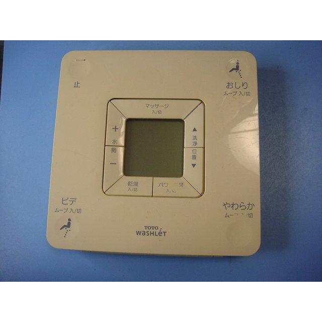 TOTO D41910W TOTO WASHLET ウオシュレット トイレリモコン 送料無料