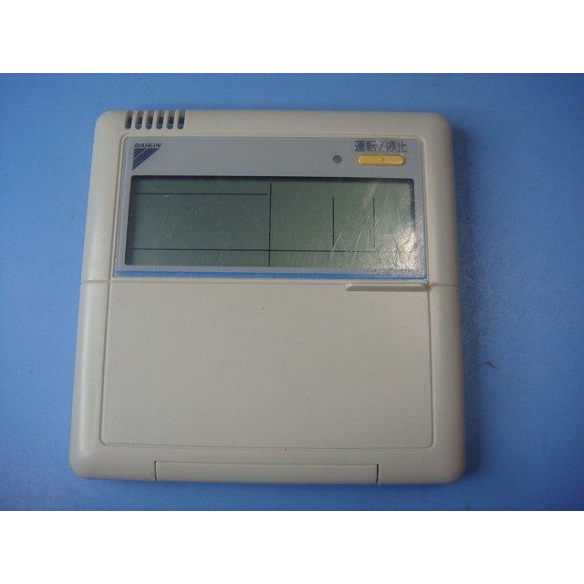 ダイキン（DAIKIN） KRC944A1 エアコン 業務用 リモコン 送料無料