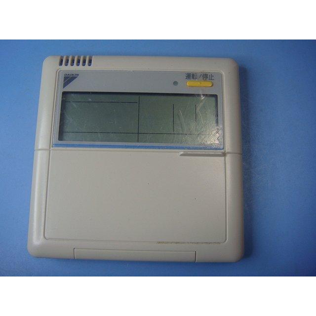 ダイキン（DAIKIN） KRC944A1 エアコン 業務用 リモコン 送料無料