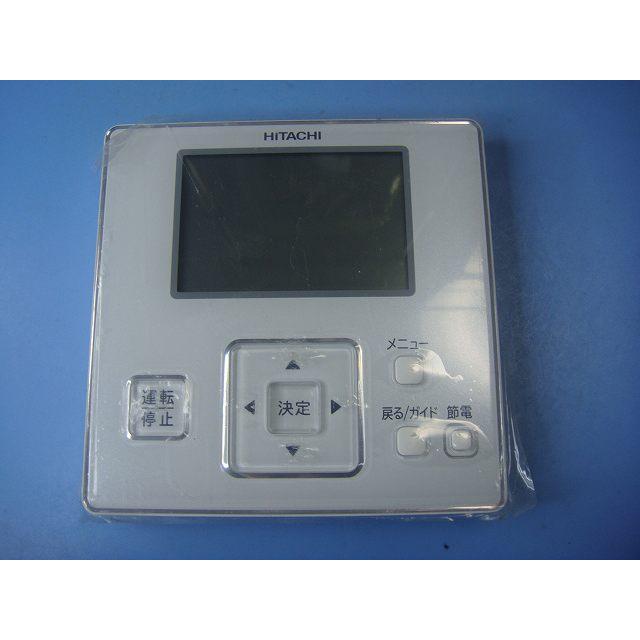 日立 PC-ARF5 P-4742 HITACHI 業務用パッケージエアコンリモコン