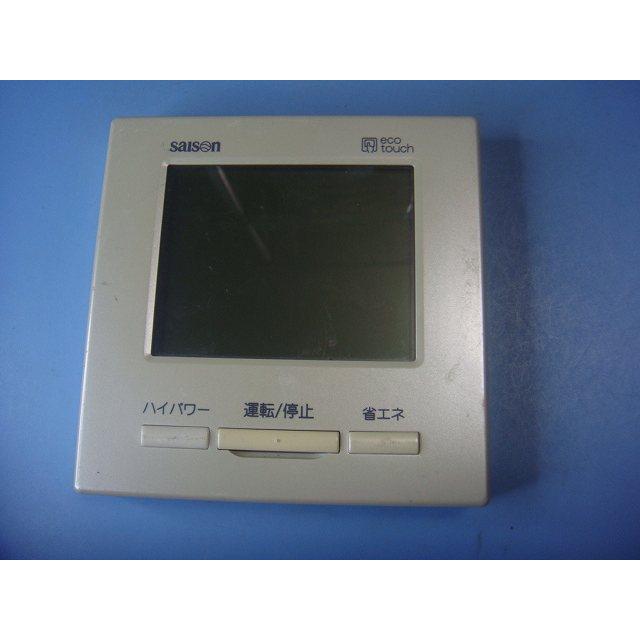 三菱重工 PJZ505A038 SAISON エアコンリモコン eco touch 送料無料