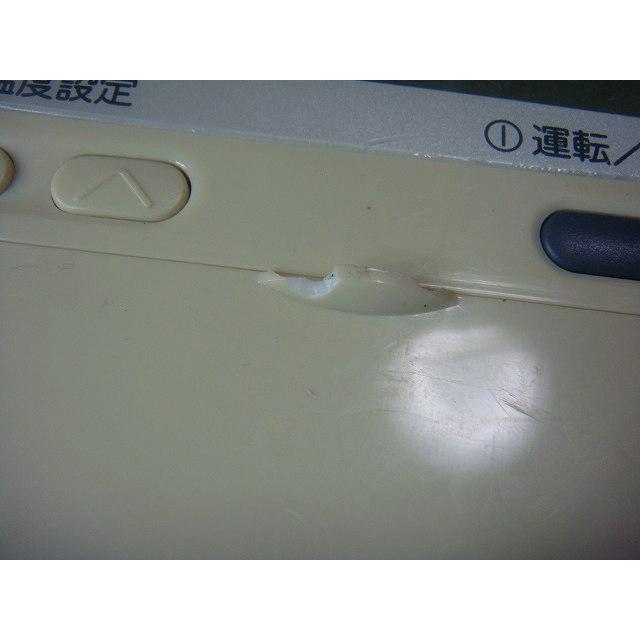 三菱（MITSUBISHI） PJA505A177 三菱重工/saison パッケージエアコン
