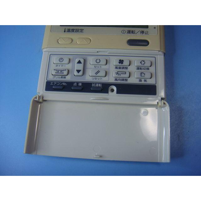 三菱 SAISON　PJA505A177業務用エアコンリモコン（4個セット）中古 三菱（MITSUBISHI） PJA505A177 三菱重工/saison パッケージエアコン