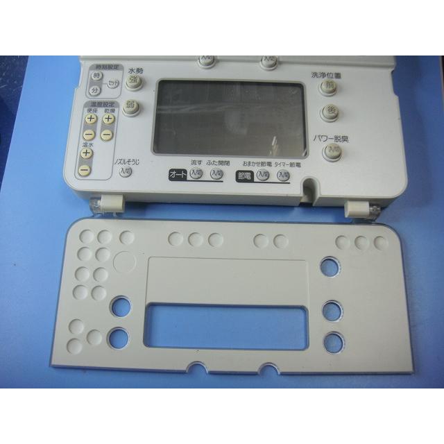 TOTO トイレ リモコン ウォシュレット 送料無料 スピード発送