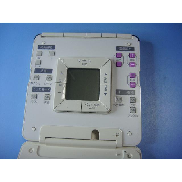 TOTO D41907W TOTO トイレ リモコン ウォシュレット 送料無料 スピード