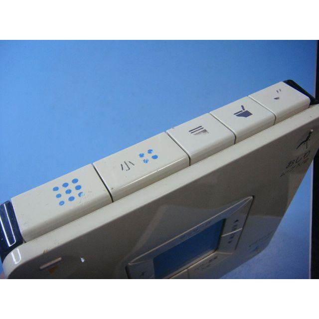 TOTO D41921W TOTO トイレ リモコン ウォシュレット 送料無料 スピード