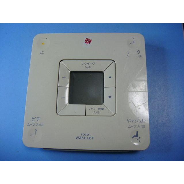 TOTO D41860W TOTO ウォシュレット トイレ リモコン 送料無料 スピード