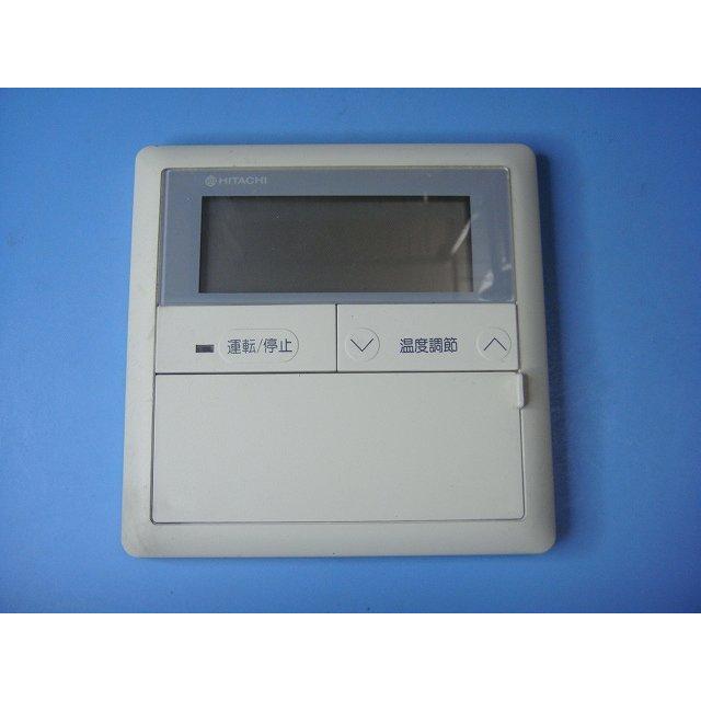 日立（HITACHI） RCI-200HP6 HITACHI 業務用エアコン リモコン 送料