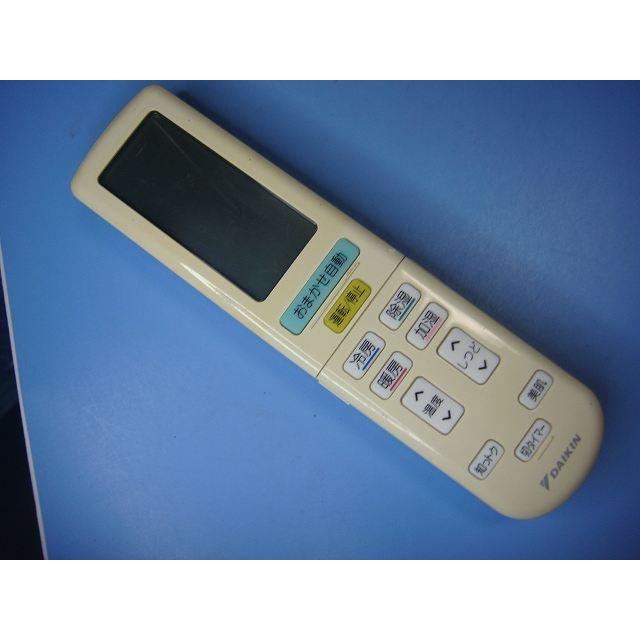 BRC937A603 DAIKIN ダイキン エアコン リモコン 送料無料 スピード発送 即決 動作確認済 不良品返金保証 純正 D0845 | ダイキン