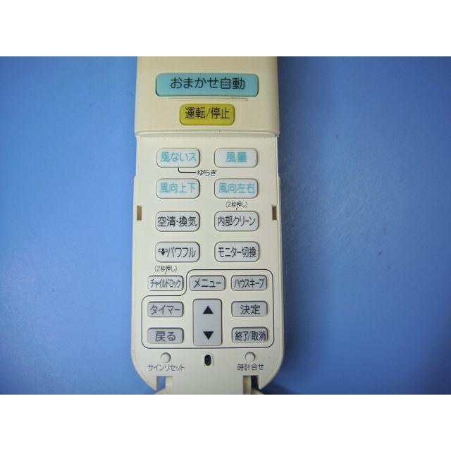 BRC937A603 DAIKIN ダイキン エアコン リモコン 送料無料 スピード発送 即決 動作確認済 不良品返金保証 純正 D0845 | ダイキン | 01