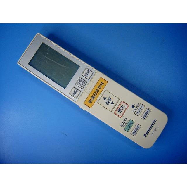A75C3584 Panasonic パナソニック エアコン用リモコン 送料無料 スピード発送 即決 動作確認済 不良品返金保証 純正 D0905 | Panasonic