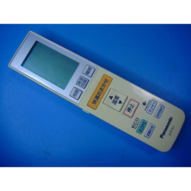 A75C3546 Panasonic パナソニック エアコン用リモコン 送料無料 スピード発送 即決 動作確認済 不良品返金保証 純正 D0918 | Panasonic