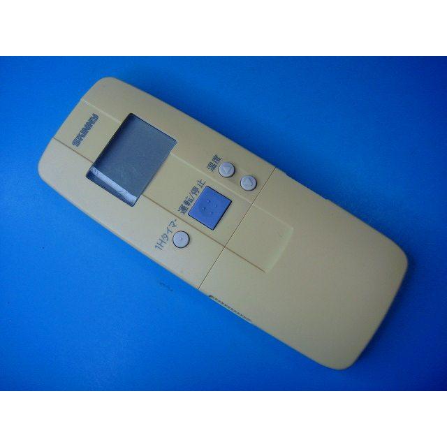 RCS-LVR7A-GA SKINNY エアコン リモコン 送料無料 スピード発送 即決 動作確認済 不良品返金保証 純正 D0961 | CORONA（住宅設備）