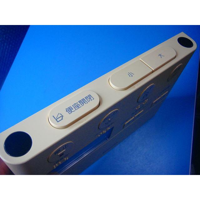 Panasonic CH1002 アラウーノ トイレリモコン ウォッシュレット 送料