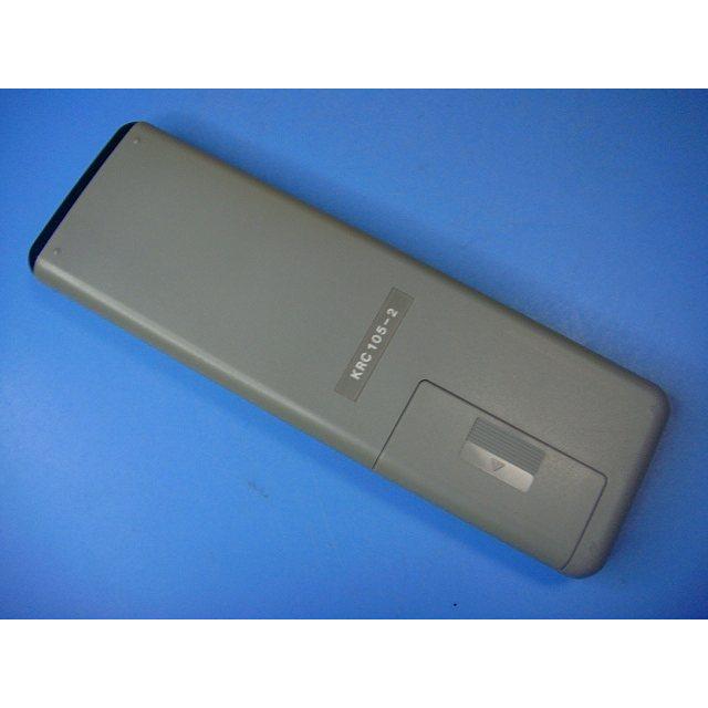 ダイキン KRC105-2 DAIKIN エアコン リモコン 送料無料 スピード