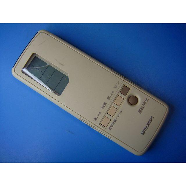 未使用　三菱 エアコン用リモコン　M21SV3426(3g46) 三菱電機 M21ED3426 VS152 ミツビシ エアコン 用の リモコン