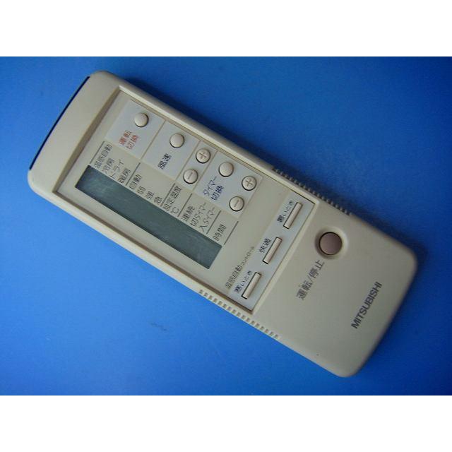 三菱（MITSUBISHI） 4G36 エアコン リモコン 送料無料 スピード発送 即決 不良品返金保証 純正 D1260 : オークショップ ...