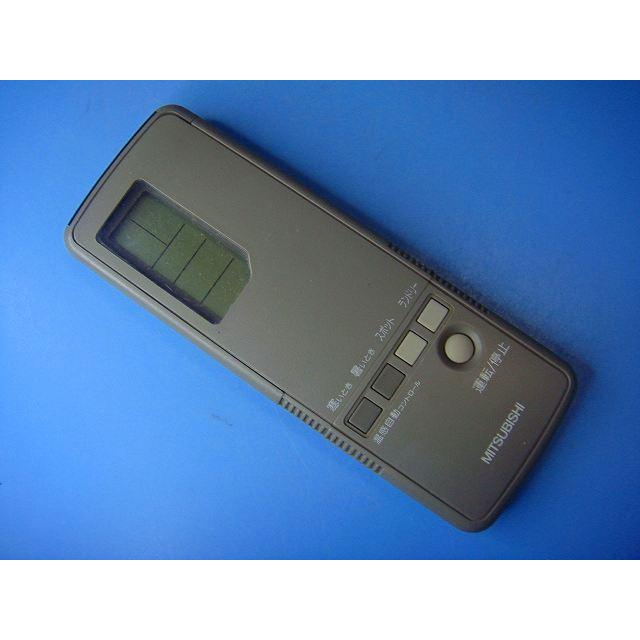 三菱（MITSUBISHI） 3G2H エアコン リモコン 送料無料 スピード発送