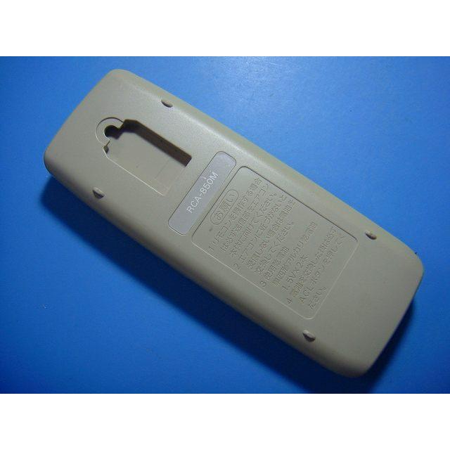 ノーリツ（NORITZ） RCA-850M NORITZ エアコン リモコン 送料無料