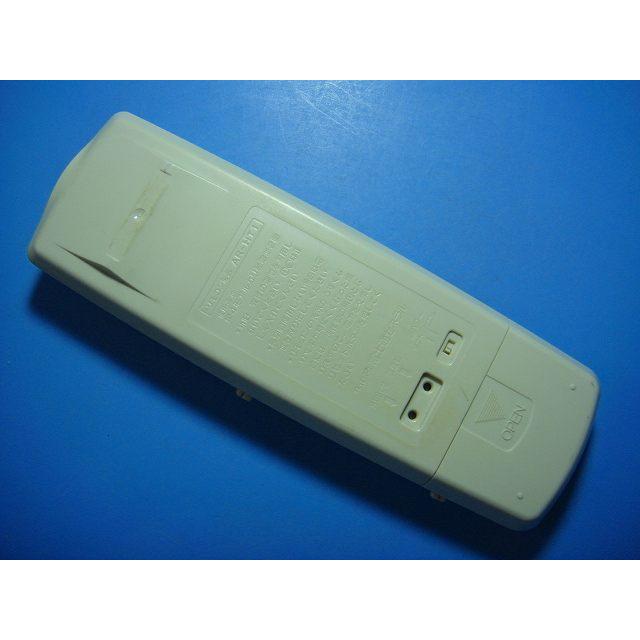 AR-HT1 富士通 FUJITSU エアコンリモコン 送料無料 スピード発送 即決 不良品返金保証 純正 D1395 | 富士通 | 01