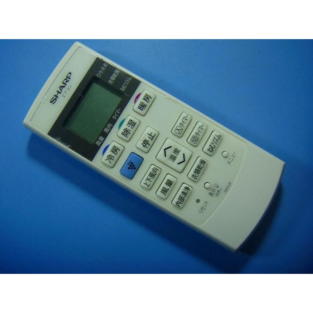 SHARP（シャープ） A854JB SHARP エアコンリモコン 送料無料 スピード
