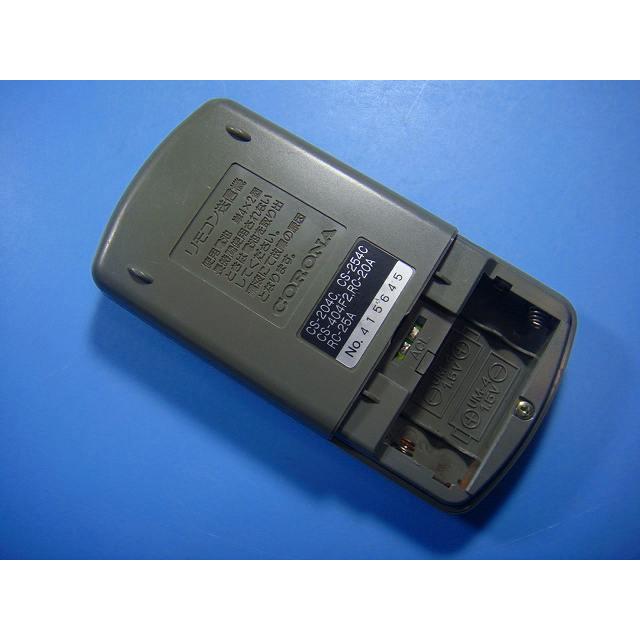 CORONA（コロナ） CS-204C CS-254C CS-404F2 RC-20A エアコン リモコン