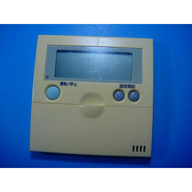 日立（HITACHI） PC-AR1 エアコンリモコン パッケージ 業務用 送料無料