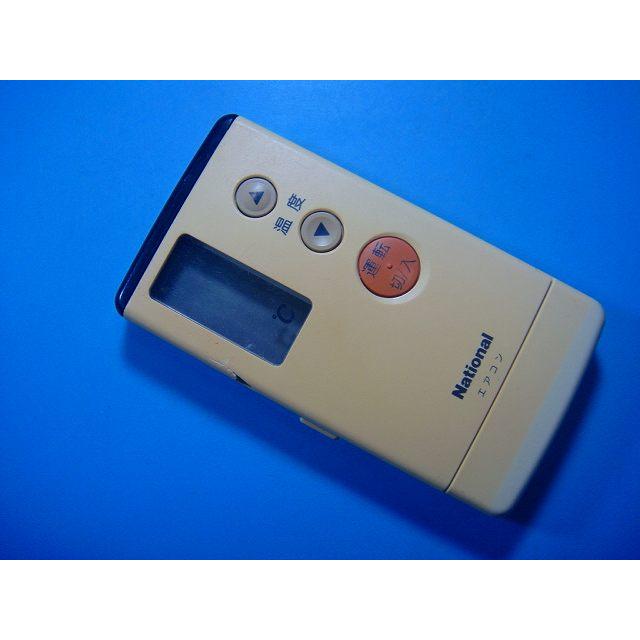 ナショナル エアコンリモコン A75C607 khxv5rg ナショナル A75C607 National エアコンリモコン 送料無料