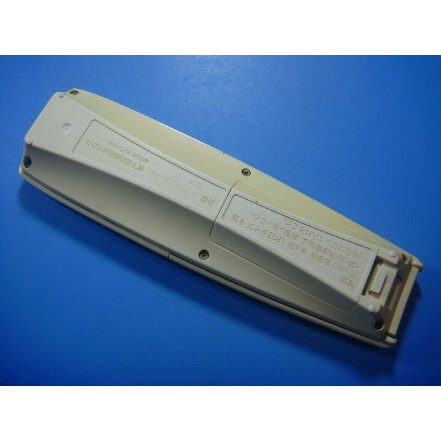 ナショナル A75C3142 National エアコン用リモコン 送料無料 スピード
