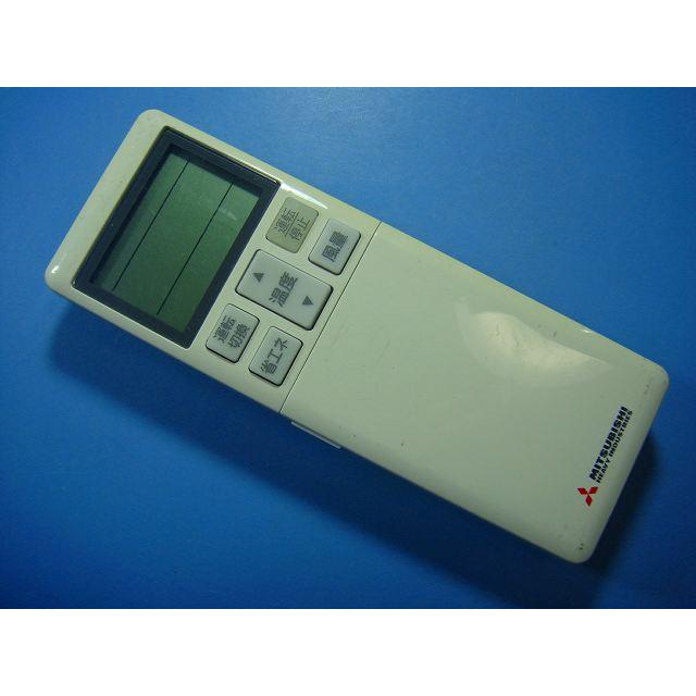 三菱（MITSUBISHI） PJZ502A030A エアコン リモコン 送料無料 スピード