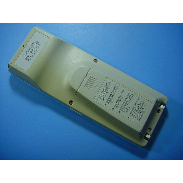 三菱（MITSUBISHI） PJZ502A030A エアコン リモコン 送料無料 スピード