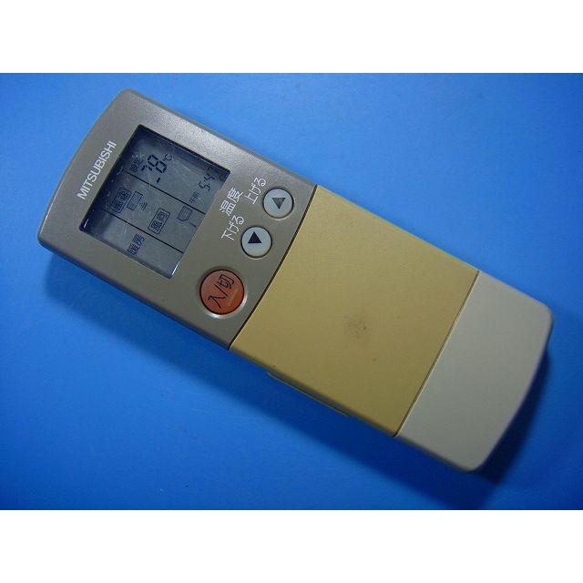 PAR-SL95A 三菱 MITSUBISHI エアコン リモコン 送料無料 スピード発送 即決 動作確認済 不良品返金保証 純正 D1701 | 三菱