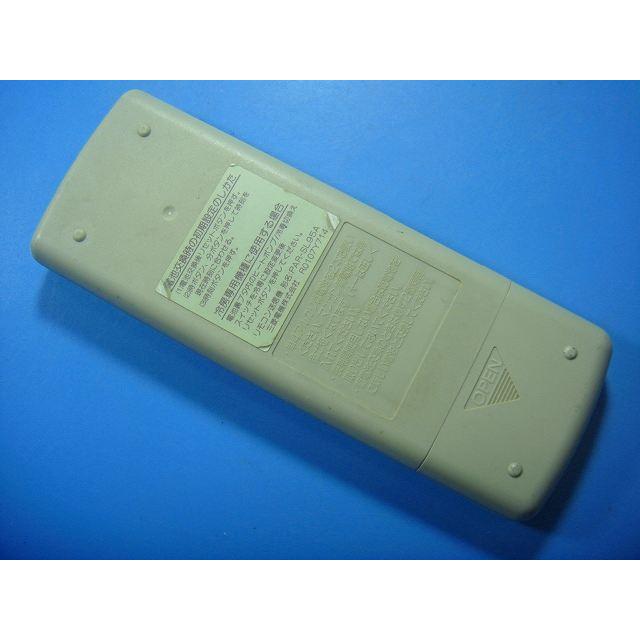 PAR-SL95A 三菱 MITSUBISHI エアコン リモコン 送料無料 スピード発送 即決 動作確認済 不良品返金保証 純正 D1701 | 三菱 | 01