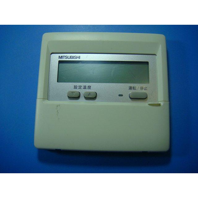 par26ma1 業務用エアコンリモコン 三菱（MITSUBISHI） PAR-26MA1 業務用 パッケージエアコン 送料無料
