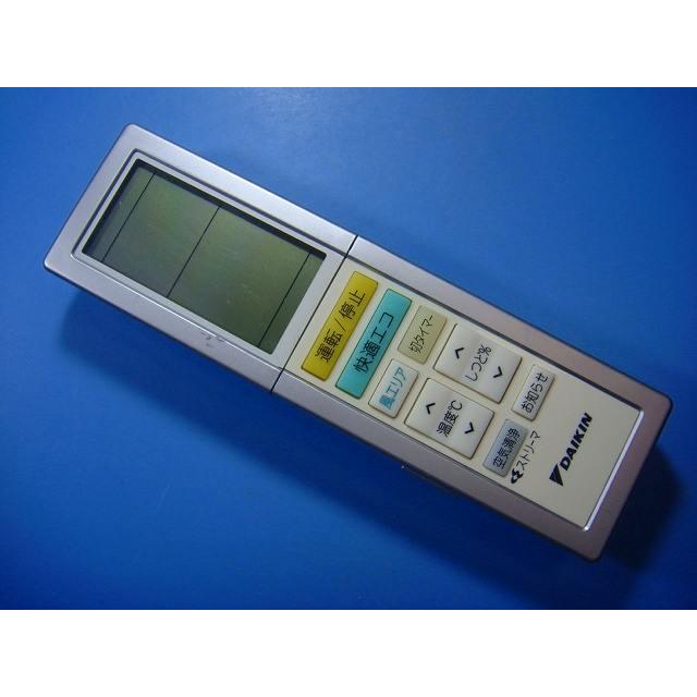 (未使用･未開封品)　ダイキン 純正エアコン用リモコン ARC456A31 qdkdu57 ダイキン（DAIKIN） ARC456A31 DAIKIN エアコン リモコン 送料無料