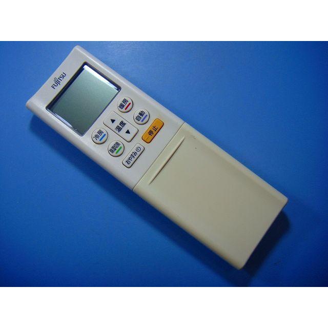AR-RFC1J 富士通 FUJITSU エアコンリモコン 送料無料 スピード発送 即決 不良品返金保証 純正 D2606 | 富士通