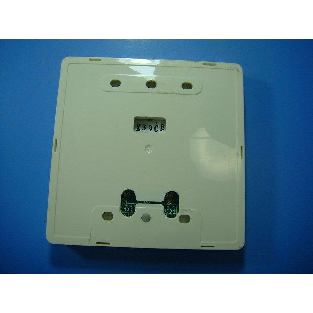 2799 日立 ヒタチ PC-ARF 業務 エアコン リモコン 日立（HITACHI） PC-ARF2 P-4139 業務用パッケージエアコンリモコン