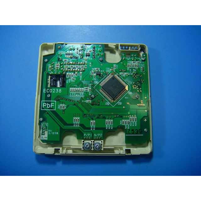 ダイキン（DAIKIN） BRC1C1 ワイヤードリモコン エアコン 送料無料
