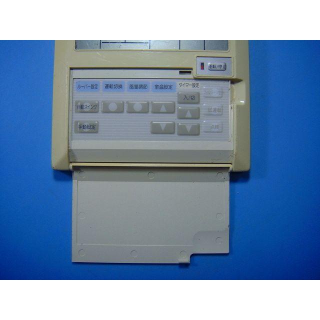 TH4 National ナショナル 業務用エアコン リモコン 送料無料 スピード発送 即決 不良品返金保証 純正 D2846 | ナショナル | 01