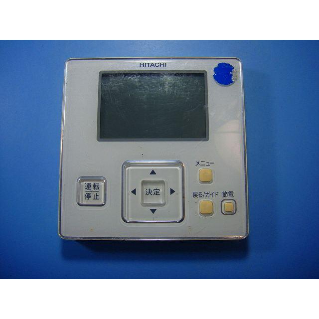 日立（HITACHI） PC-ARF4 P-4662 業務用パッケージエアコンリモコン