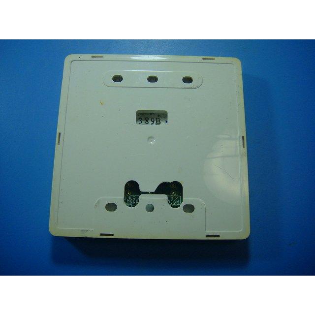 日立（HITACHI） PC-ARF4 P-4662 業務用パッケージエアコンリモコン