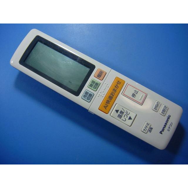 Panasonic エアコン用リモコン ACXA75024950 10台 Panasonic（パナソニック） ACXA75C24950 Panasonic エアコン用