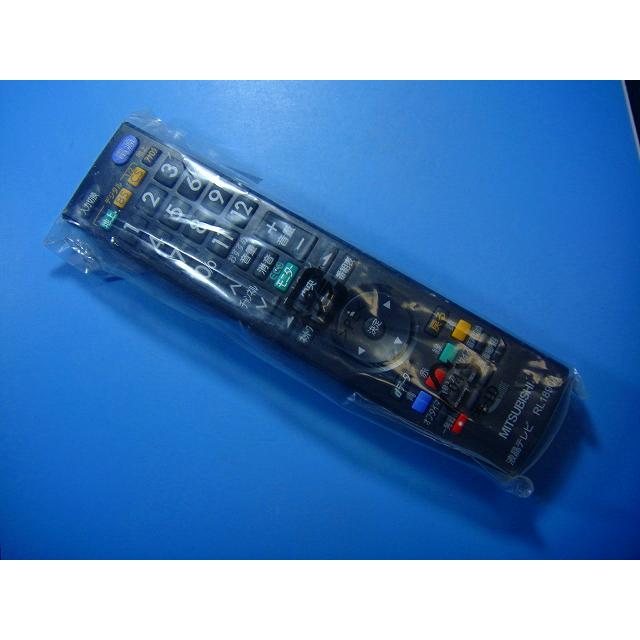 三菱（MITSUBISHI） 未使用品 RL18904 液晶テレビ用リモコン 送料無料