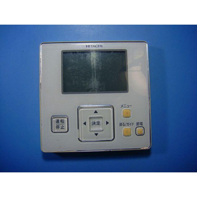 日立 業務用エアコン 多機能リモコン PC-ARF1 PC-ARF4 日立 業務
