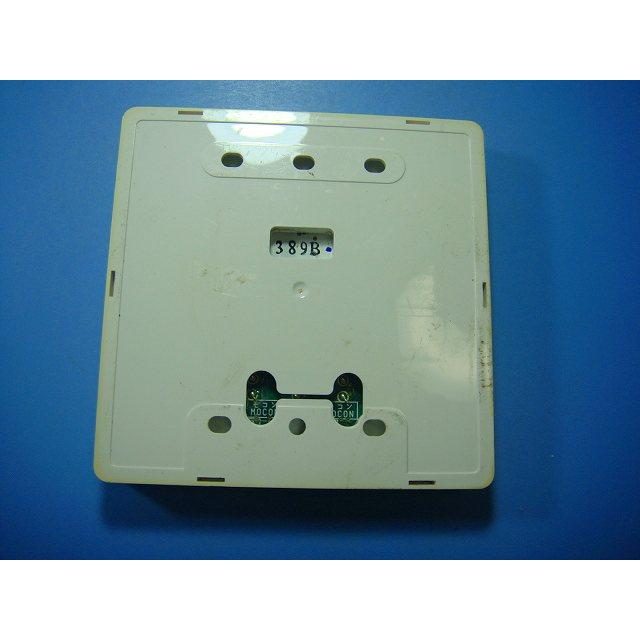 日立 業務用エアコン 多機能リモコン PC-ARF1 PC-ARF4 日立 業務