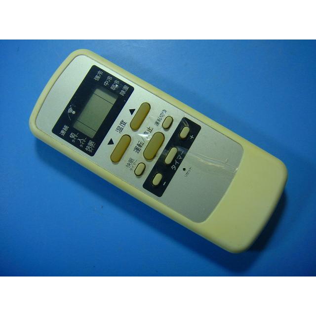 KOIZUMI（コイズミ） KAW-11 小泉成器 エアコン リモコン 送料無料